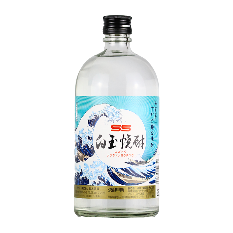 鈴木酒販オリジナル甲類焼酎「SS鈴藤 白玉焼酎」 – 鈴木酒販