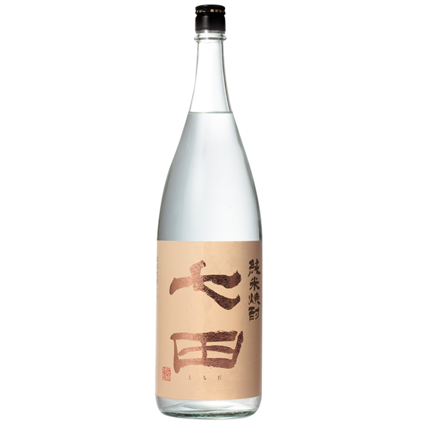 【七田】 純米焼酎 25度 / 天山酒造