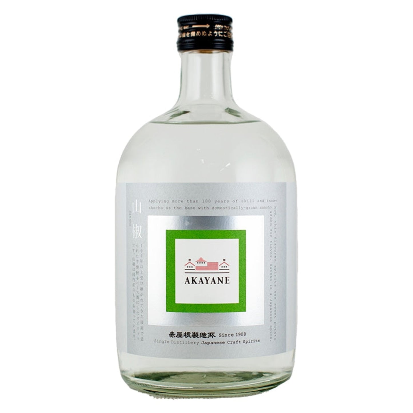 赤屋根 AKAYANE CRAFT SPIRITS 山椒 720ml/佐多宗二商店