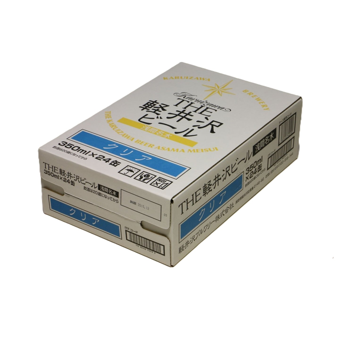 【THE軽井沢ビール】クリア 350ml 1ケース(24本入)/軽井沢ブルワリー