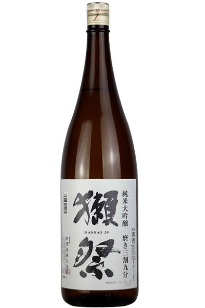 獺祭 純米大吟釀 磨き三割九分/旭酒造