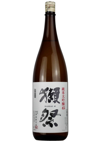 獺祭 純米大吟釀45/旭酒造