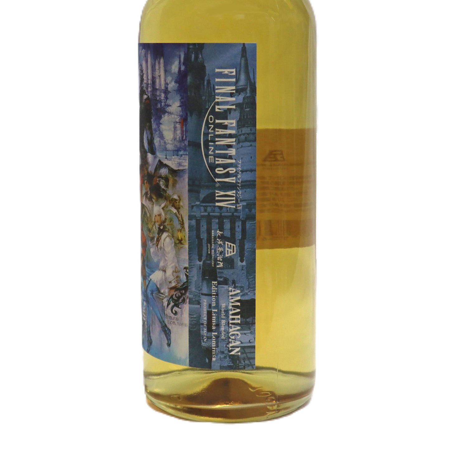 【アマハガン】 ファイナルファンタジーXIV アマハガン エディションリムサ・ロミンサ 700ml/長濱蒸溜所