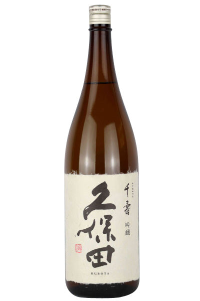 久保田 吟醸 千寿/朝日酒造