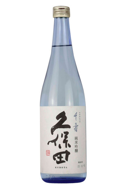久保田 純米吟醸 千寿 720ml/朝日酒造