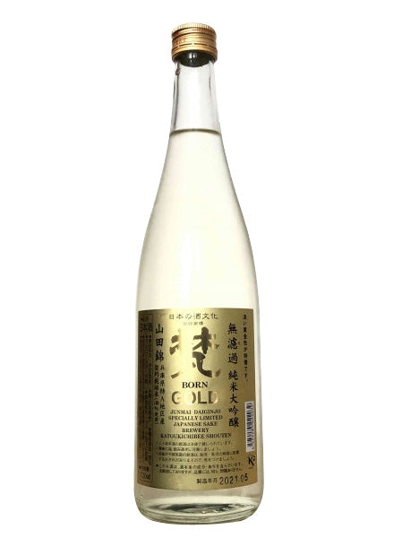 梵 純米大吟醸 GOLD(ゴールド)/加藤吉平商店