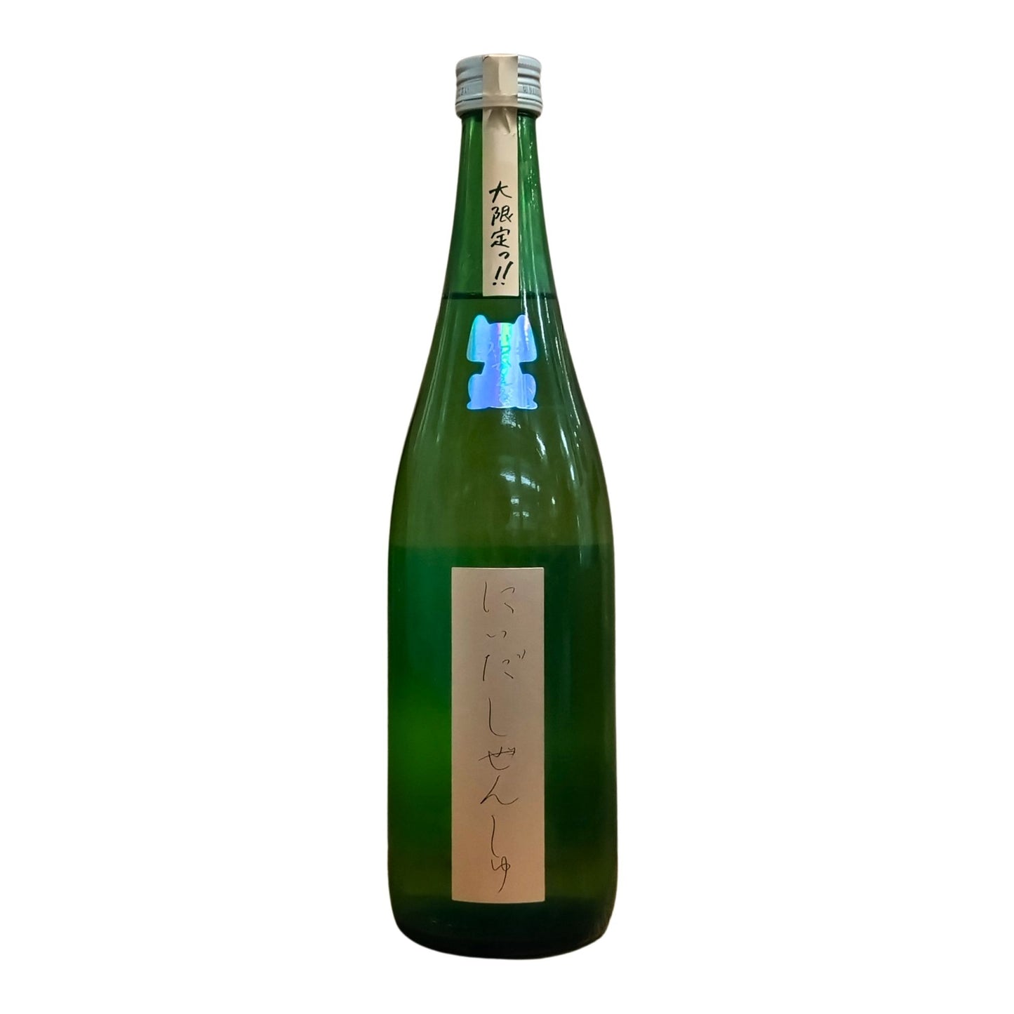 【にいだしぜんしゅ】純米 自社田雄町 720ml/仁井田本家