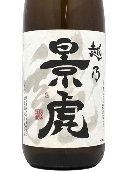 越乃景虎 龍 1800ml/諸橋酒造