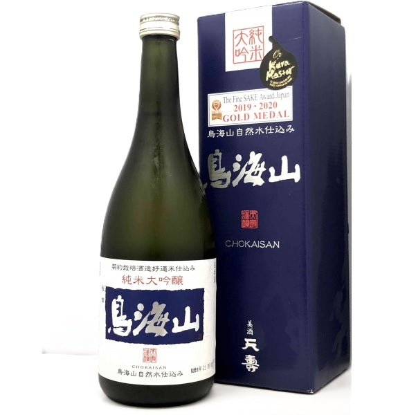 【天寿】 鳥海山 純米大吟釀【箱入】/天寿