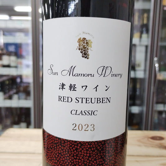 津軽ワイン レッドスチューベン クラシック / サンマモルワイナリー