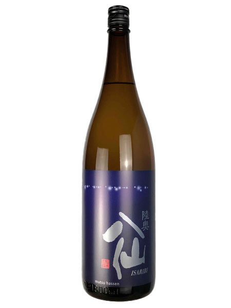 陸奥八仙 ISARIBI 特別純米/八戸酒造