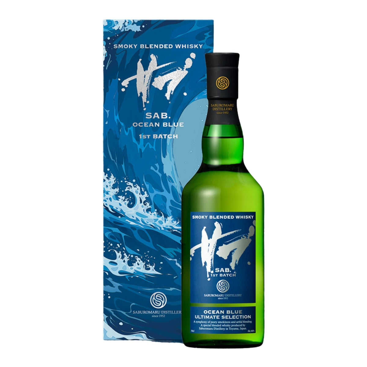 【若鶴】サブ オーシャンブルー 46度 700ml/若鶴酒造 三郎丸蒸留所 【予約】9/17発売予定