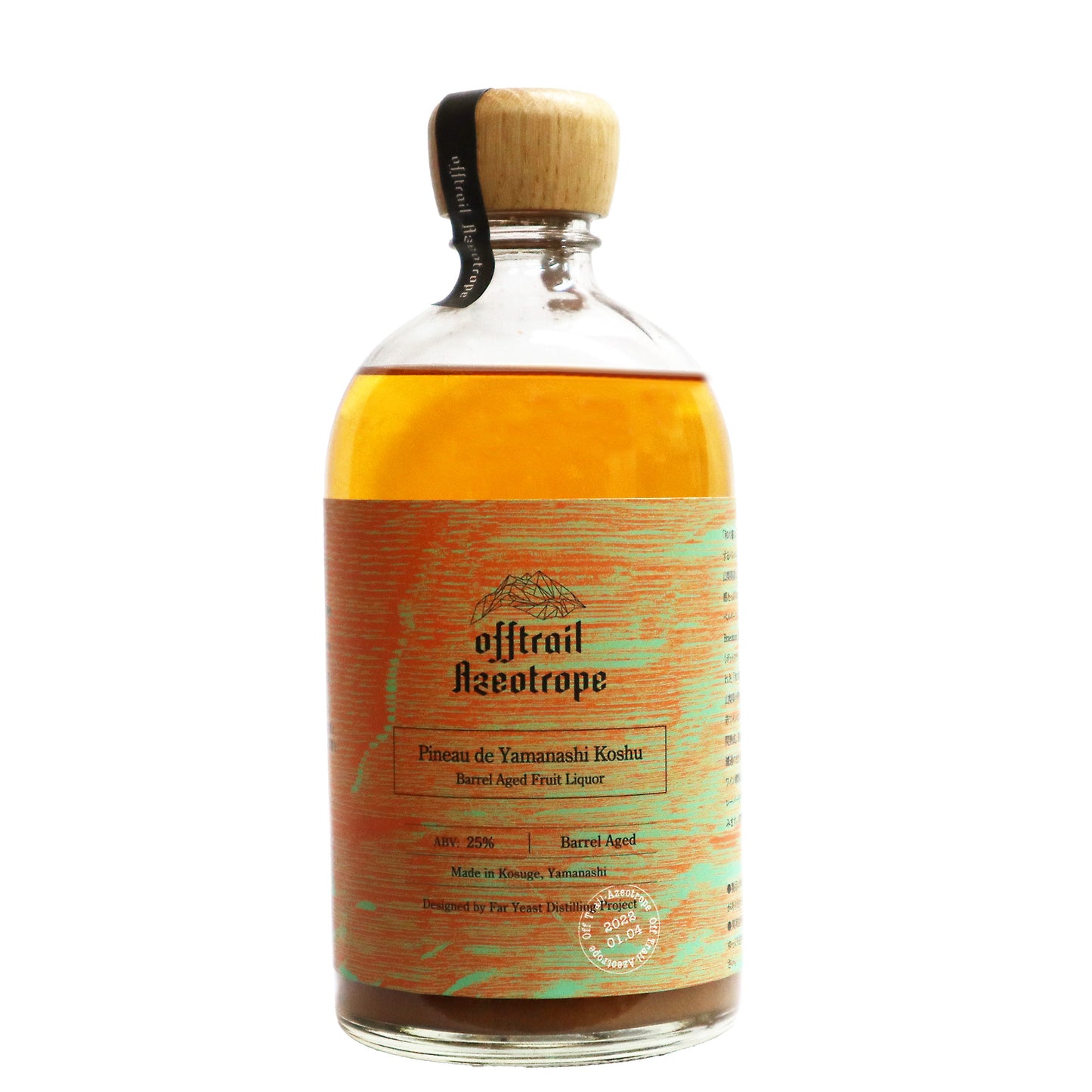 【オフトレイル】Azetrope-Pineau de Yamanashi 甲州 500ml/ファーイーストブルーイング