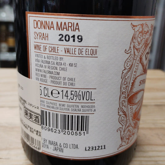 ドンナ・マリア シラー / ファレルニア