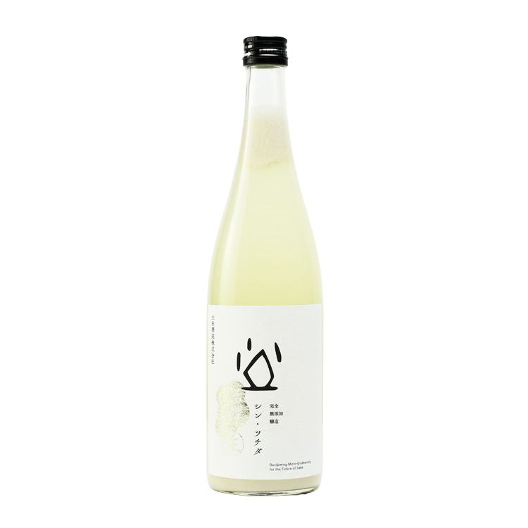 【シン・ツチダ】活性にごり生 720ml/土田酒造