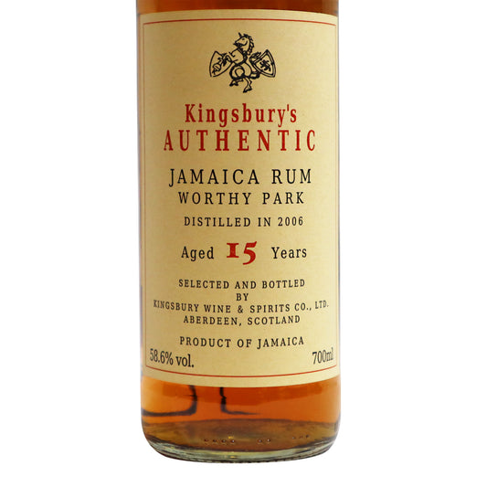 【ジャマイカ ワ―シーパーク】オーセンティックラム 15年 58.6度 700ml/キングスバリー