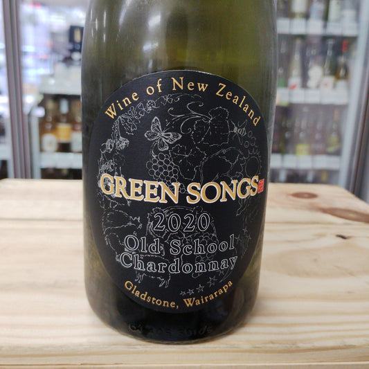 オールドスクール シャルドネ / グリーンソングス