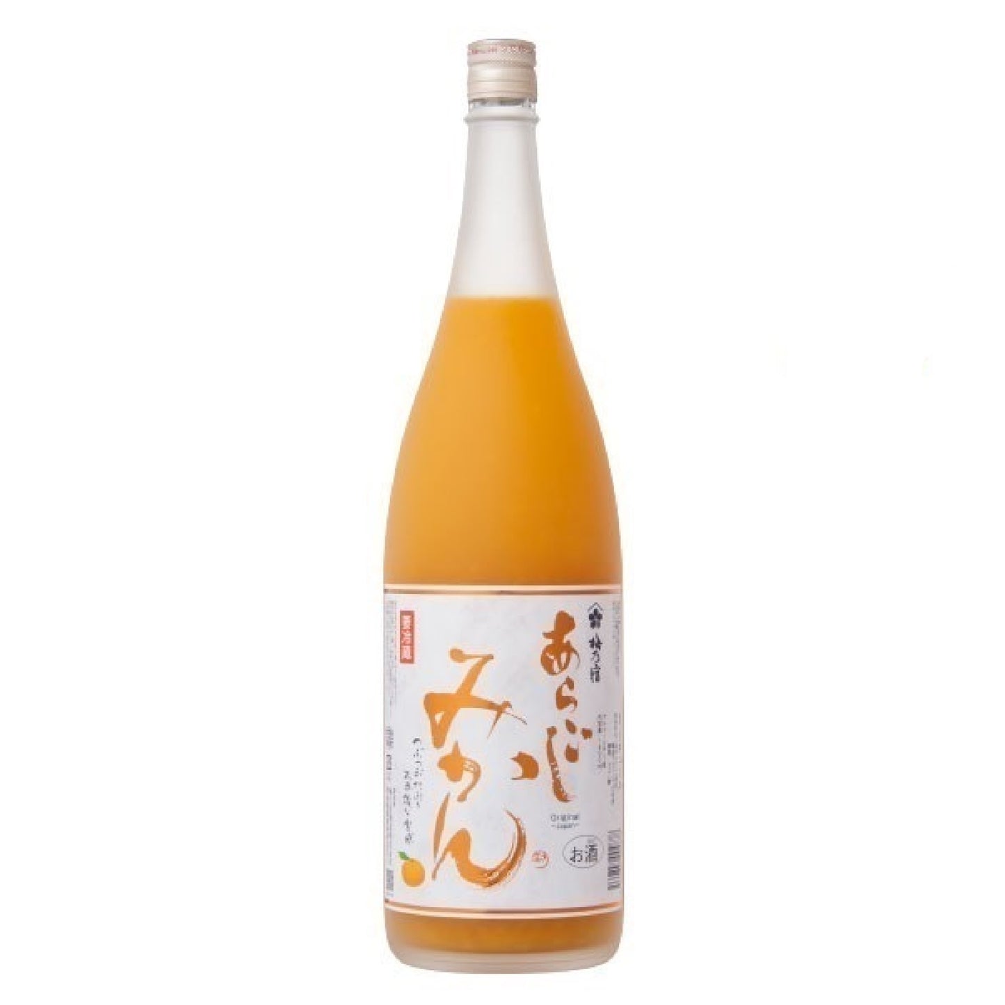 【梅乃宿】 あらごしみかん/梅乃宿酒造
