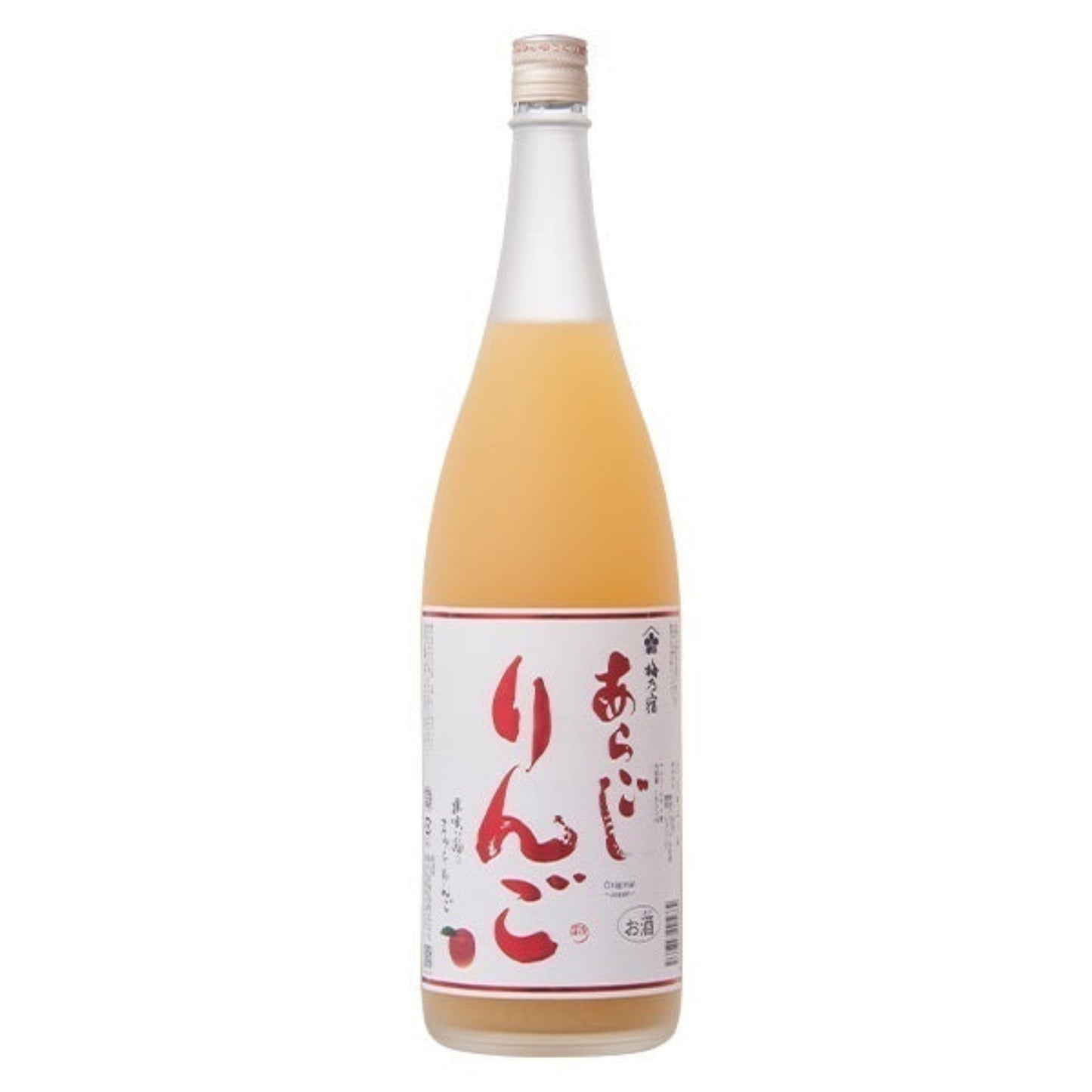 【梅乃宿】 あらごしりんご/梅乃宿酒造
