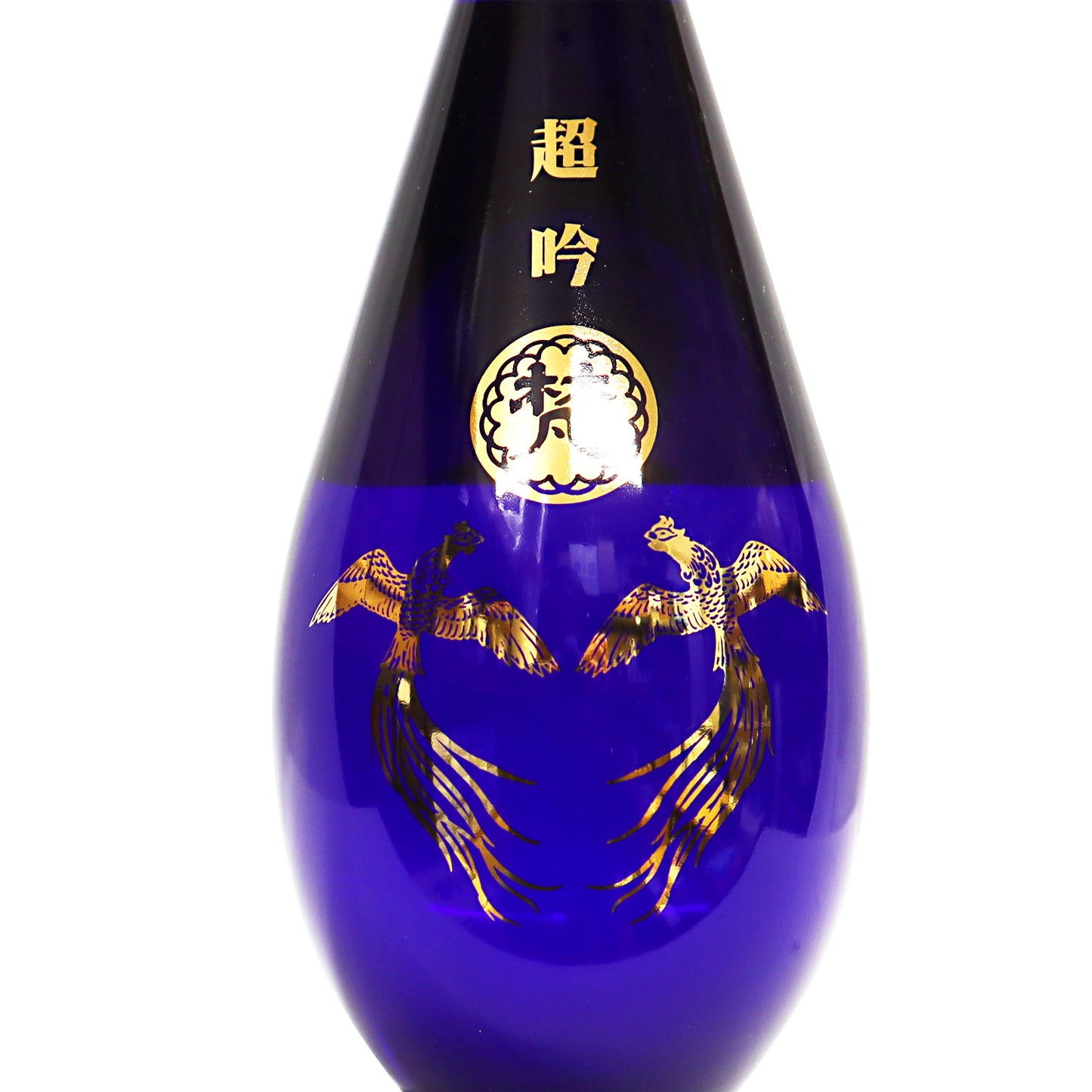 【梵】 純米大吟醸 超吟 720ml/加藤吉平商店【箱入り】