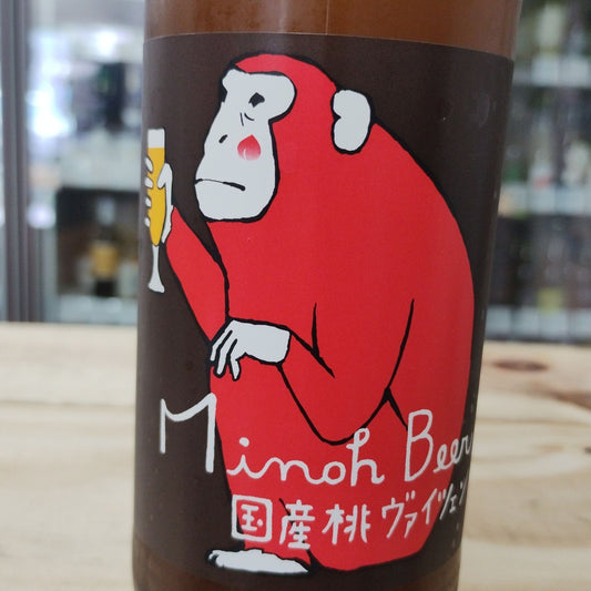 桃ヴァイツェン 白鳳ver. / 箕面ビール