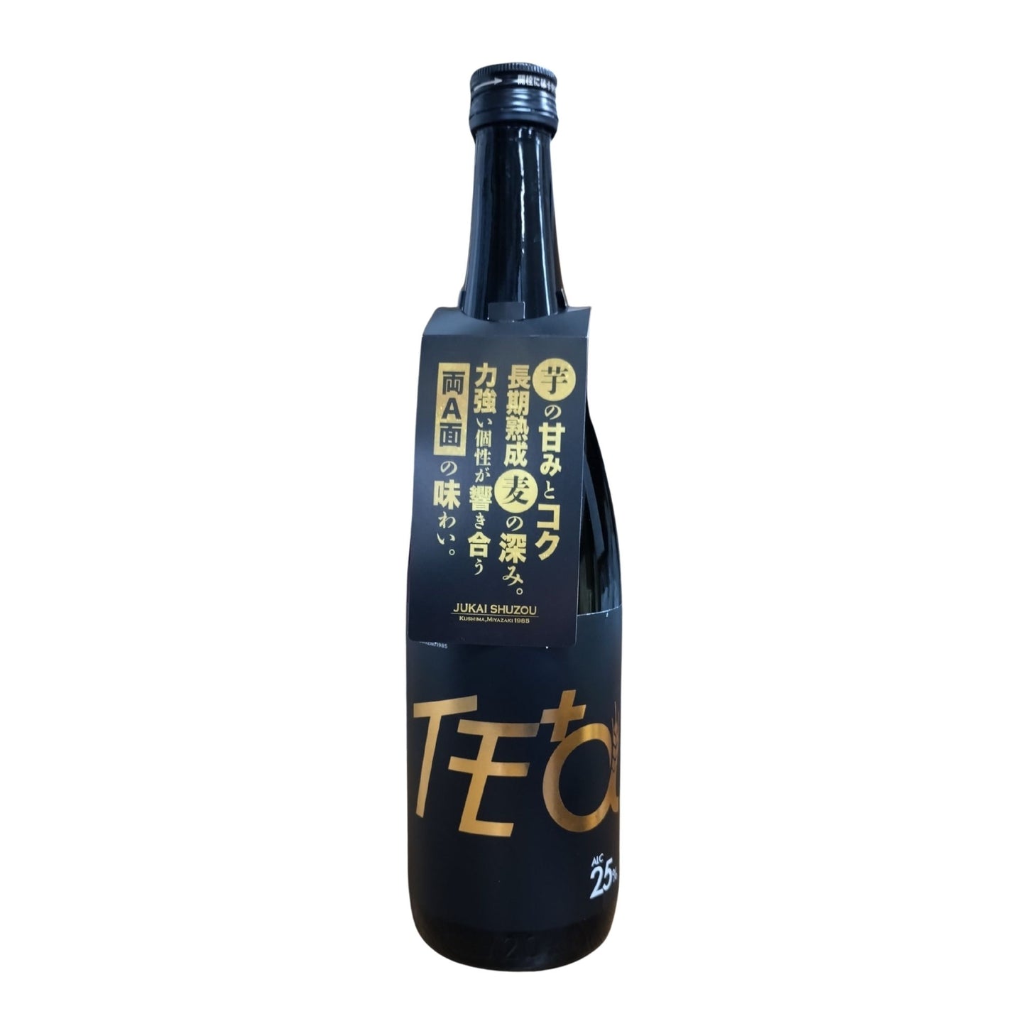 【寿海】焼酎25° イモ+α 720ml/ 寿海酒造