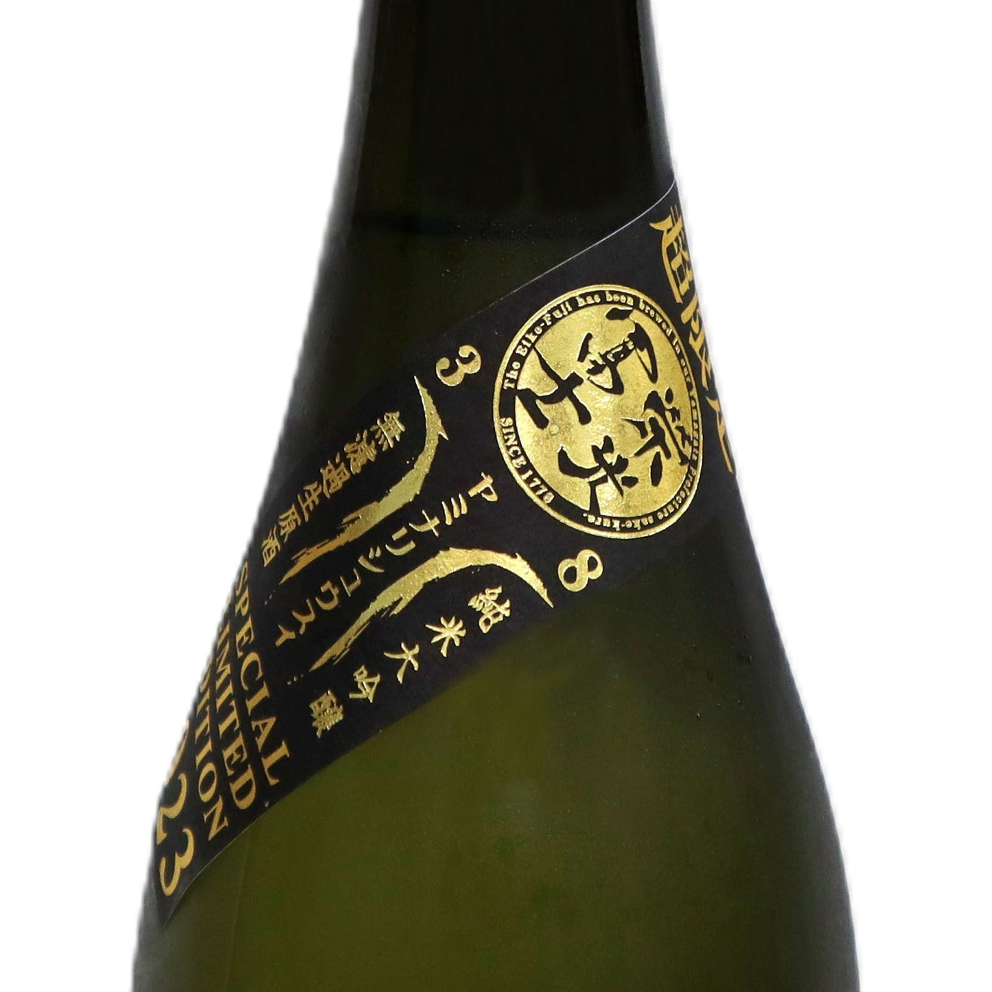 【栄光冨士】闇鳴秋水 純米大吟醸 無濾過生原酒 720ml/富士酒造
