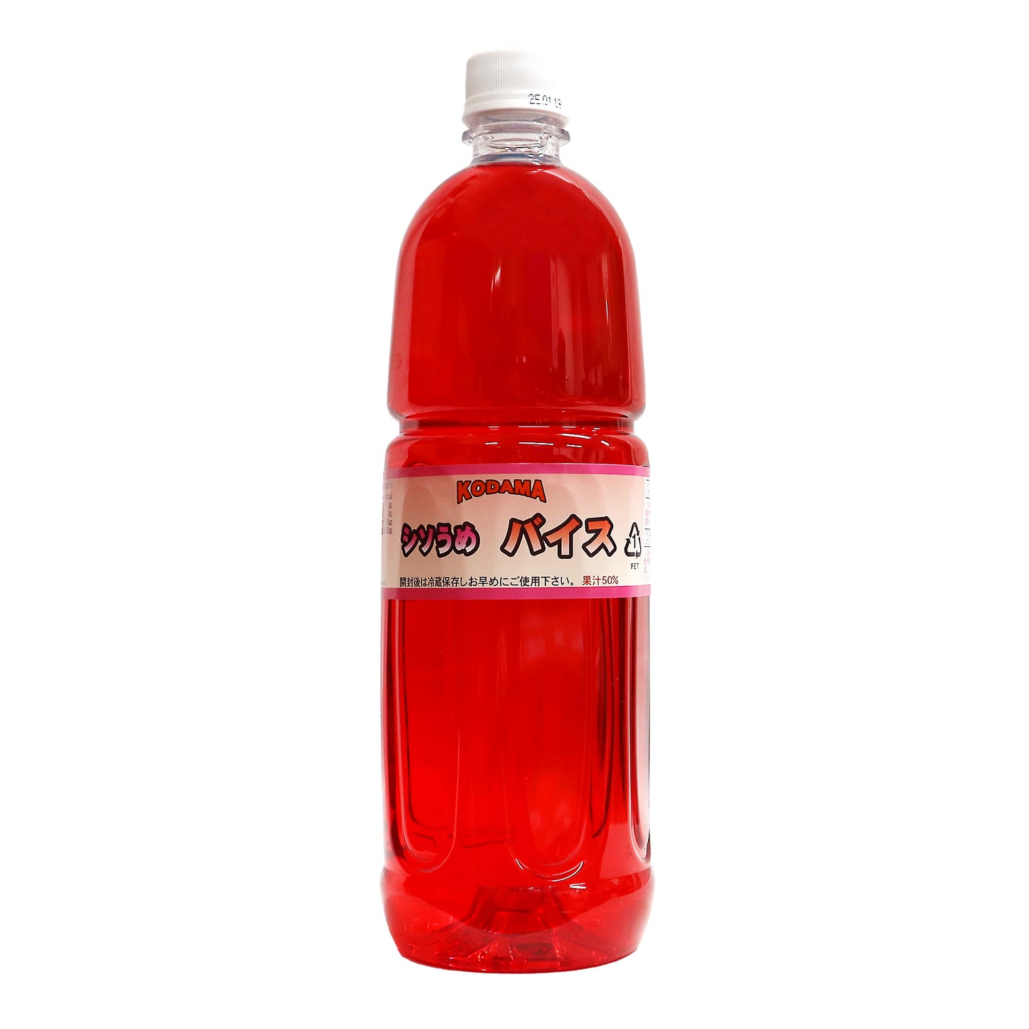 【しそうめバイス】コダマ飲料 サワー原液 1000ml(バイスサワー原液)