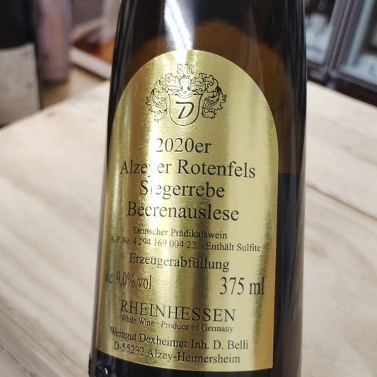 ベーレンアウスレーゼ / ハインフリート・デクスハイマー