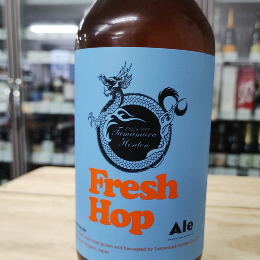 フレッシュホップエール / 志賀高原ビール