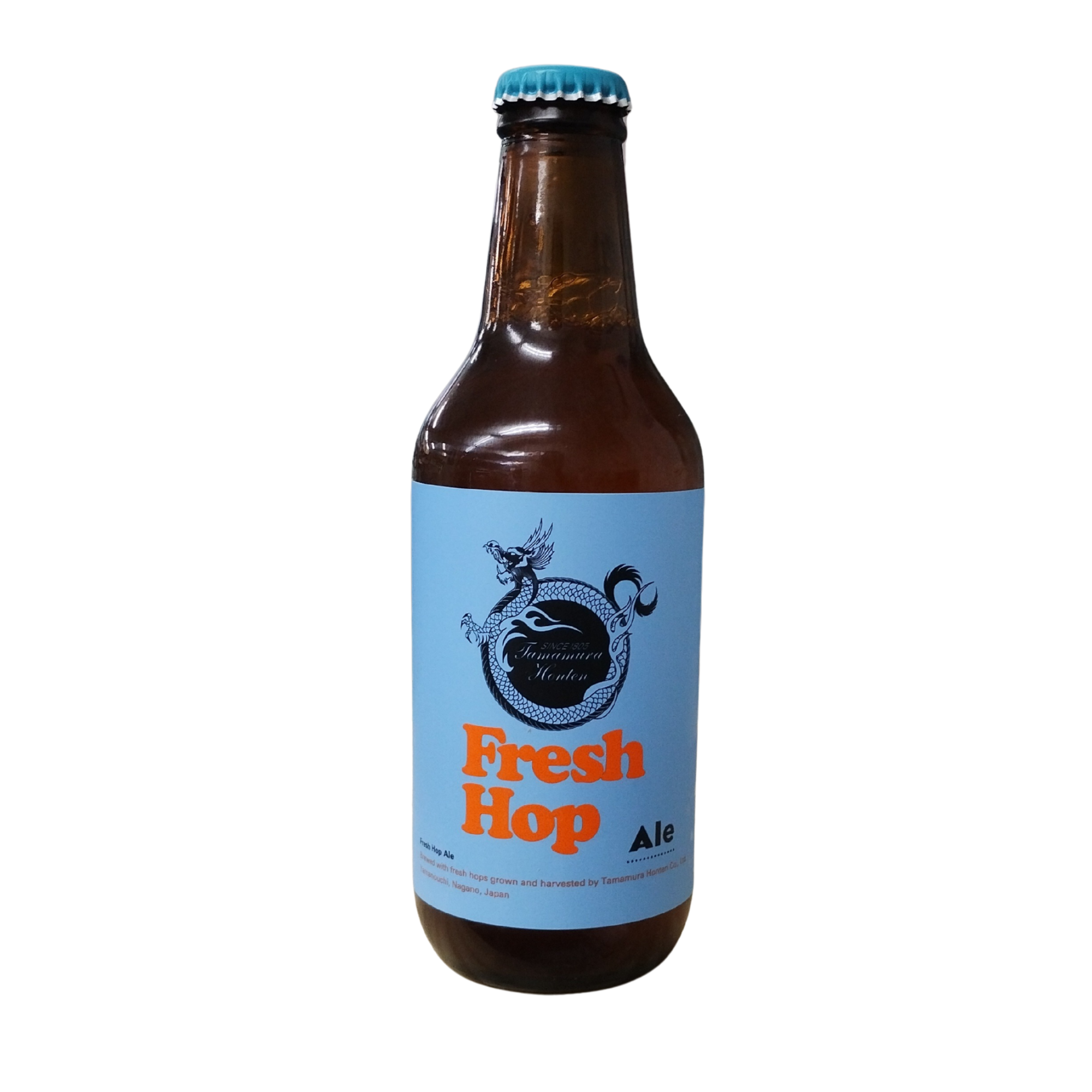 ビール大好き 2 フレッシュホップエール / 志賀高原ビール – 鈴木酒販ONLINE STORE