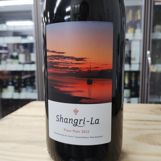 シャングリラ ゲヴェルツトラミネール / ブラッケンブルック