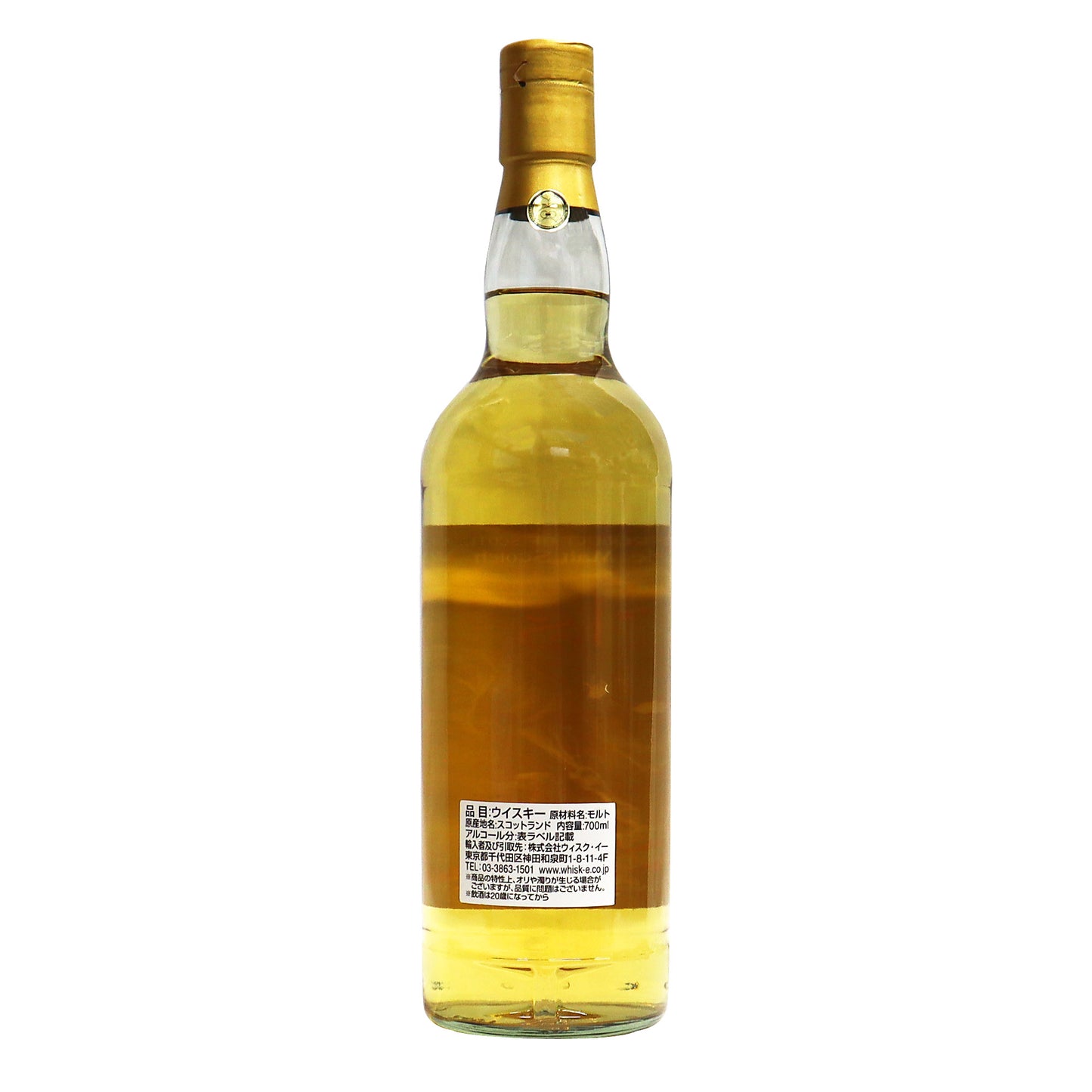 【ストラスミル】&Girls 2006Y 700ml/ストラスミル蒸溜所