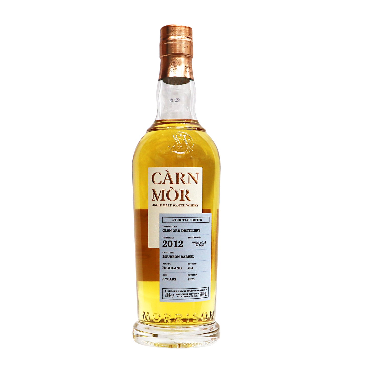 【グレンオード 】ストリクトリーリミテッド 2012年 59.2度 700ml/カーンモア