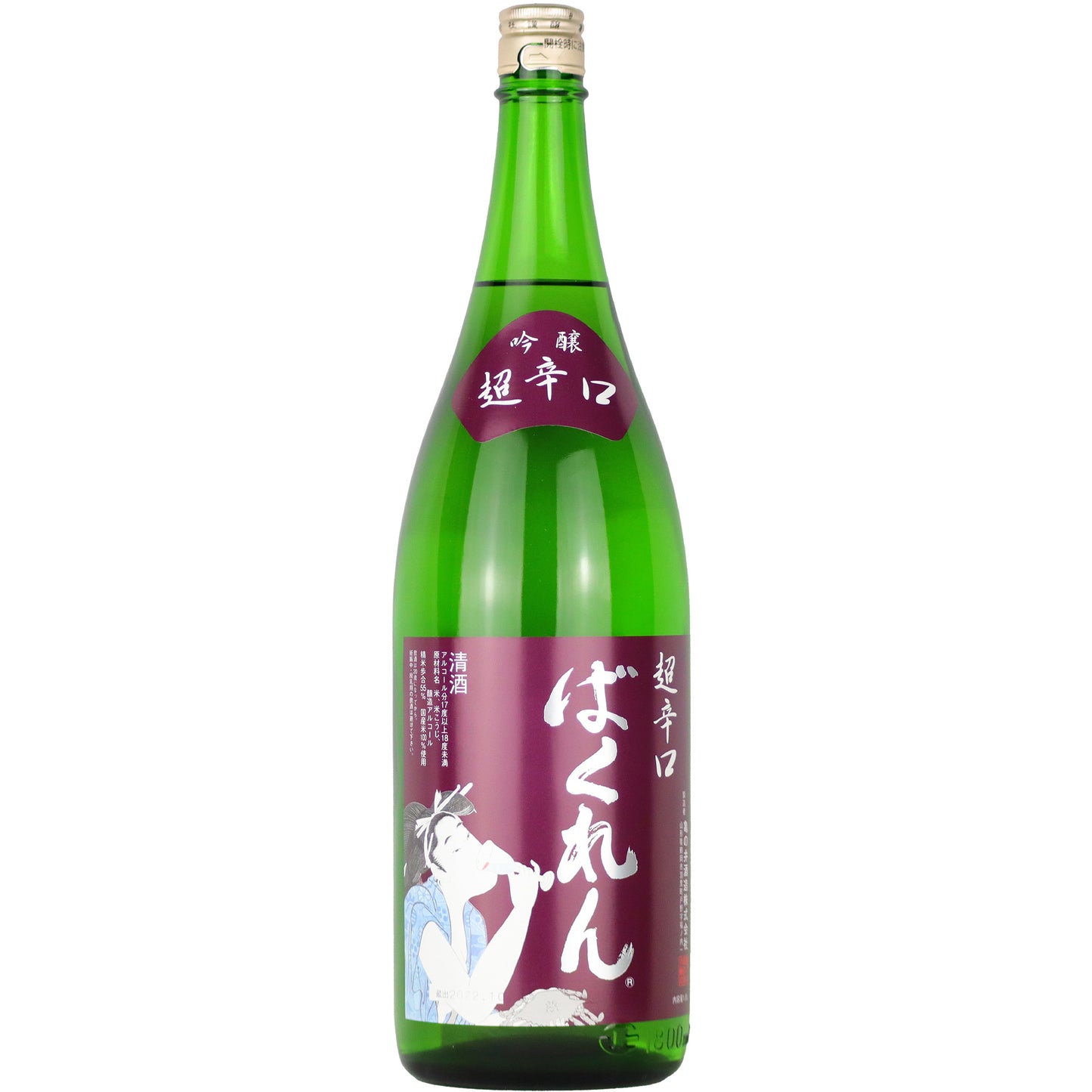 くどき上手 ばくれん 吟醸 超辛口1800ml/亀の井酒造