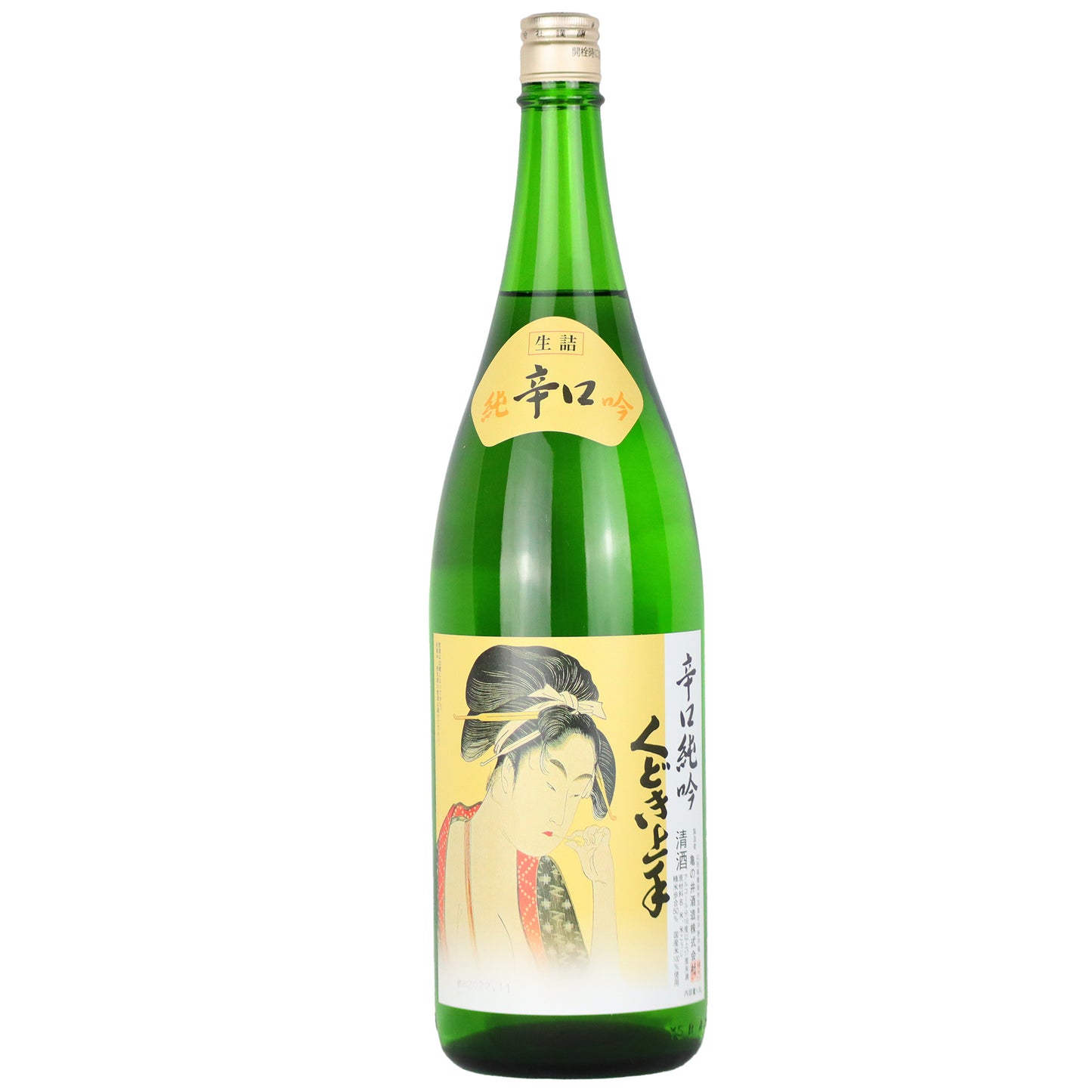 【くどき上手】 辛口純吟 雄町 1800ml/亀の井酒造