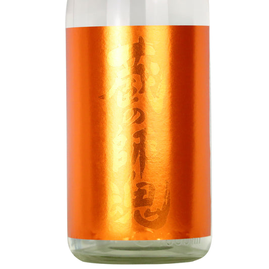 蔵の師魂 新焼酎 -The Orange- 25度 1800ml/小正醸造