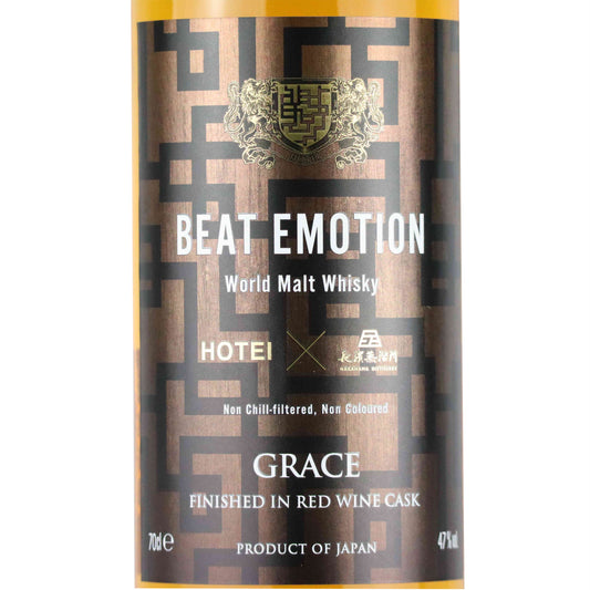 布袋寅泰 BEAT EMOTION WORLD MALT -GRACE- 700ml/長濱蒸溜所