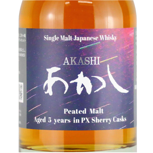 【シングルモルトあかし】 PXシェリーカスク5年 HEAVILY PEATED 500ml/江井ヶ嶋酒造