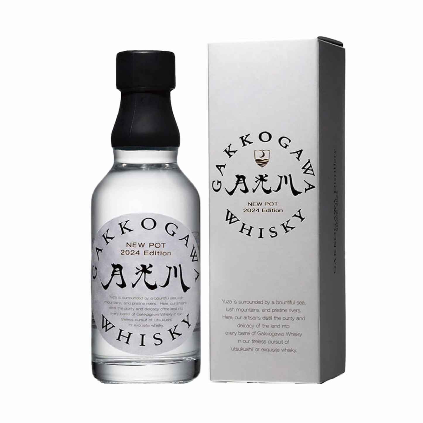 【月光川】NEW POT 2024 Edition 200ml/楯の川酒造 (月光川蒸溜所)