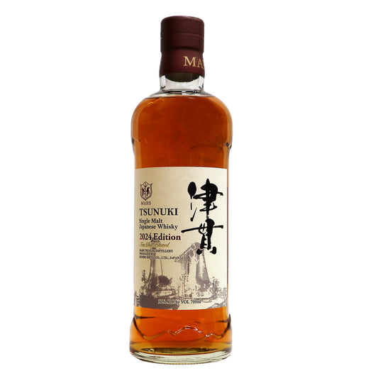 【津貫】シングルモルト 2024Edition 50度 700ml/本坊酒造
