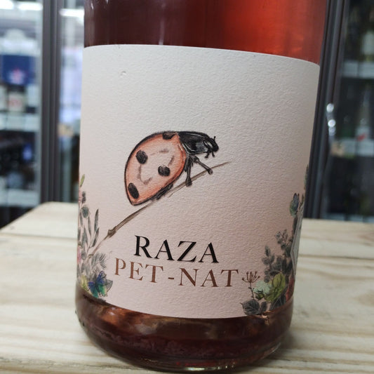 ハーザ ペットナット・ロゼ / キンタ・ダ・ハーザ