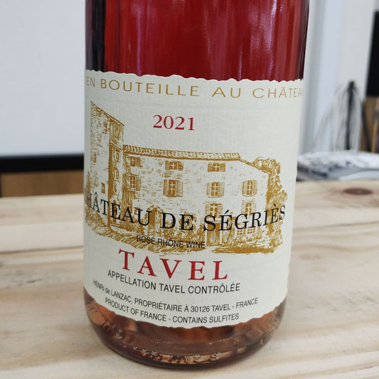 タヴェル ロゼ / セグリエス