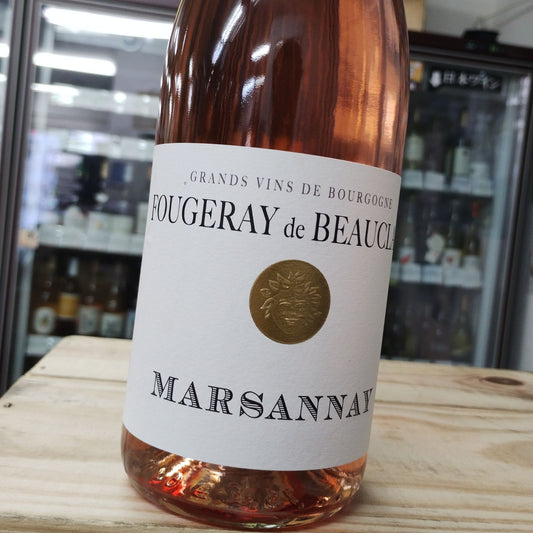 マルサネ ロゼ / フージュレイ・ド・ボークレール