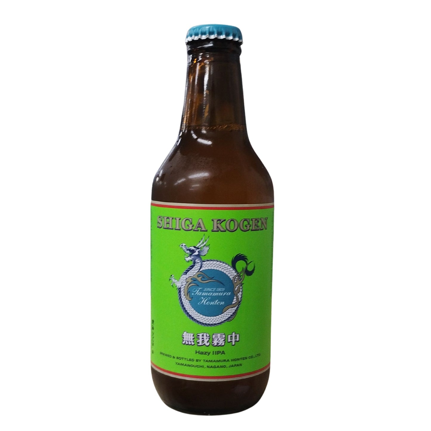 無我霧中 Hazy IIPA / 志賀高原ビール