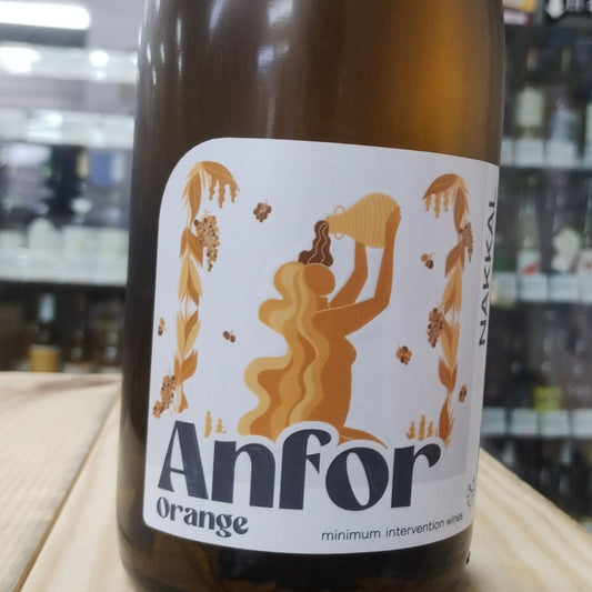 アンフォー オレンジ / ナッカル