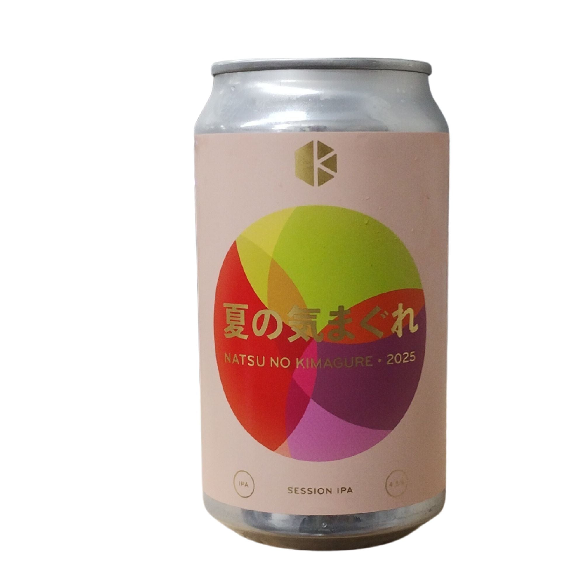 夏の気まぐれ2025 / 京都醸造 – 鈴木酒販ONLINE STORE