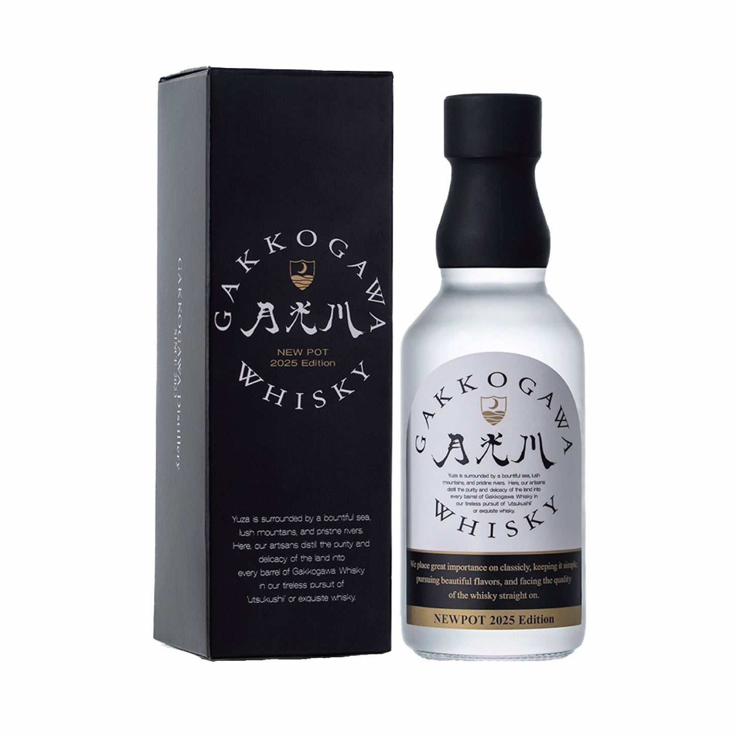 【月光川】NEW POT 2025 Edition 200ml/楯の川酒造 (月光川蒸溜所)