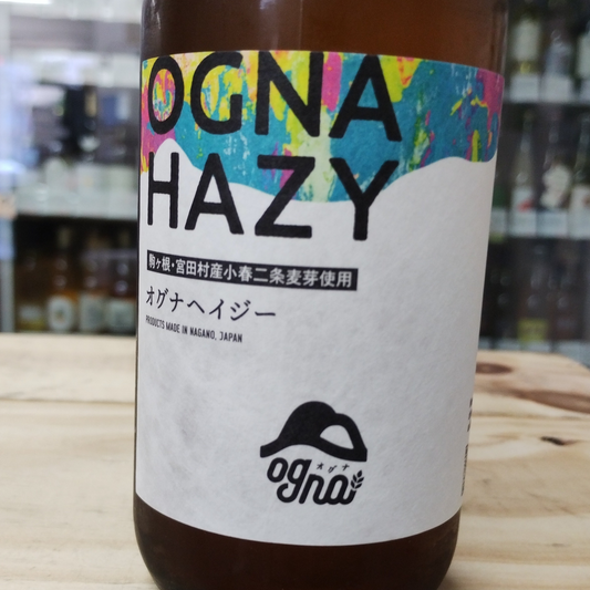 オグナヘイジー / 南信州ビール
