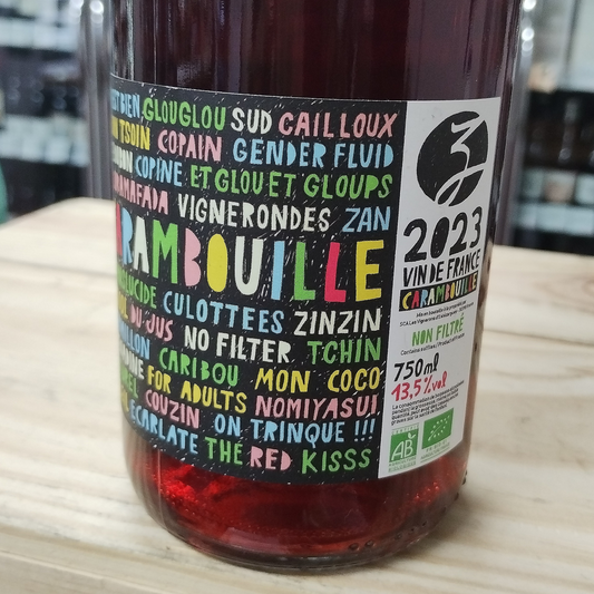 カランブイユ / デステザルグ